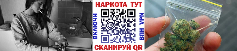 Все наркотики Нижний Ломов COCAIN Меф МАРИХУАНА