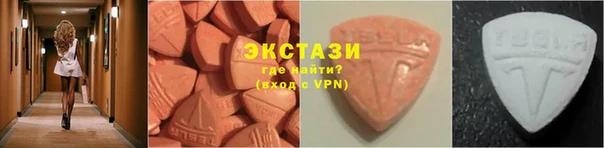мескалин Арсеньев
