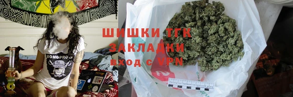 мескалин Арсеньев
