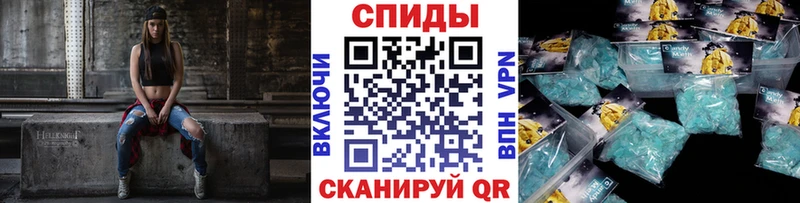 МЕТАМФЕТАМИН Декстрометамфетамин 99.9%  где купить наркоту  Нижний Ломов 
